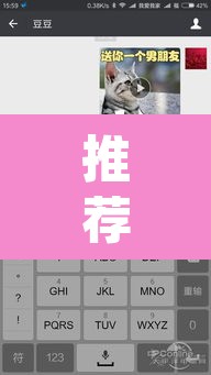 推荐一款“wepoker作弊器辅助功能”附辅助神器开挂脚本详细步骤