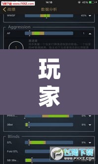 玩家辅助神器“白金岛湘潭开挂辅助方法	”(透视挂)辅助透视教程
