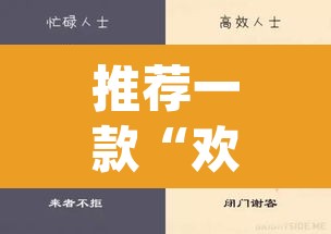 推荐一款“欢乐拼三张是不是有透视辅助挂”(透视挂)辅助透视教程