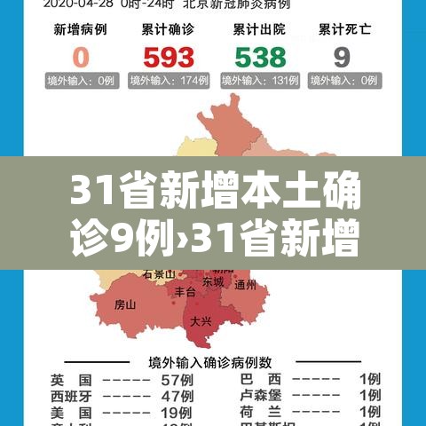玩家辅助神器“微乐麻将如何设置才能赢	”其实确实有挂