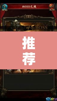 推荐一款“玄灵大厅牛牛有挂吗”其实确实有挂