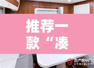 推荐一款“凑一桌游戏开挂器”其实确实有挂