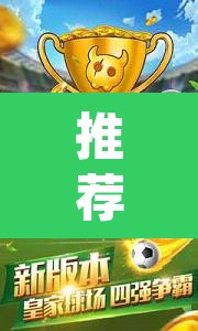 推荐一款“同城游斗牛的确可以开挂”(透视)其实确实有挂