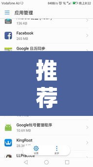 推荐一款“wepoker俱乐部有挂吗”开挂辅助脚本+详细开挂安装教程