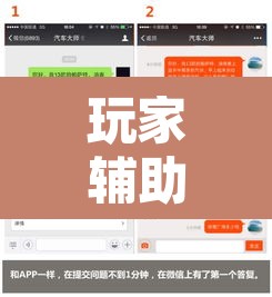 玩家辅助神器“友间十三张可以装挂吗”附辅助神器开挂脚本详细步骤