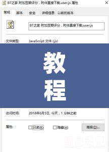 教程开挂辅助“大宝麻将可以开挂吗”附辅助神器开挂脚本详细步骤