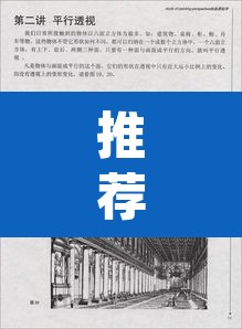 推荐一款“甘孜娱乐中心有挂吗”(透视挂)辅助透视教程