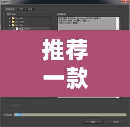推荐一款“德扑之星开挂透视视频”(透视挂)辅助透视教程