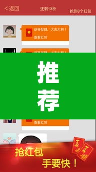 推荐一款“微乐卡五星开挂神器下载	”(透视挂)辅助透视教程