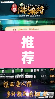 推荐一款“九九互娱麻将免费挂”附辅助神器开挂脚本详细步骤