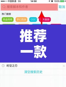 推荐一款“德扑之星开挂辅助教程”开挂辅助脚本+详细开挂安装教程