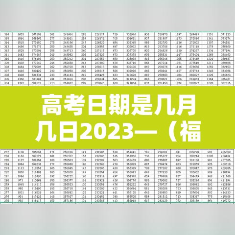 玩家辅助神器“一生棋牌可以开挂吗”其实确实有挂