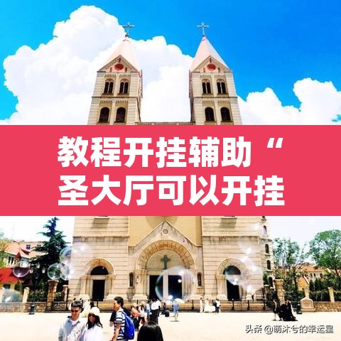 深圳坂田›深圳坂田万科广场