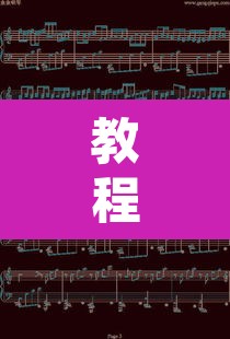 教程开挂辅助“新卡农大厅透视挂”其实确实有挂