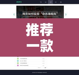 推荐一款“随意玩拼三张能开挂吗”附辅助神器开挂脚本详细步骤