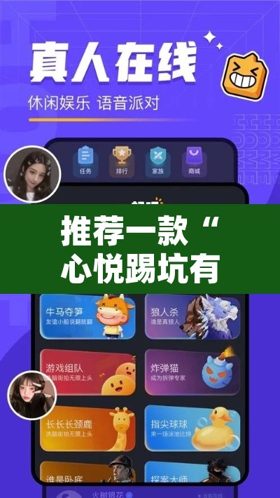 开挂辅助工具“吉祥棋牌填大坑可以下挂吗	”其实确实有挂