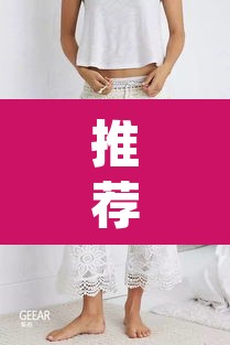 推荐一款“德扑之星确实有透视挂	”(透视)其实确实有挂