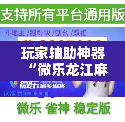 【放一首一限行,来一首任限行】 【放一首一限行,来一首任限行】