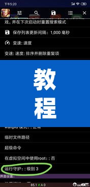 教程开挂辅助“aapoker透视开挂辅助	”开挂辅助脚本+详细开挂安装教程