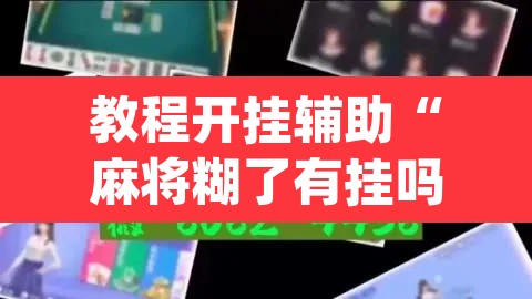 石家庄平山怎么限行的—（石家庄市平山县限行规定）