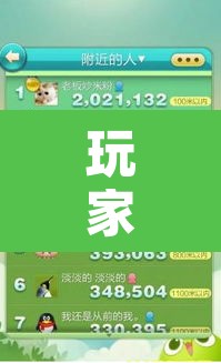 玩家辅助神器“天天荆门麻将可以开挂吗	”其实确实有挂