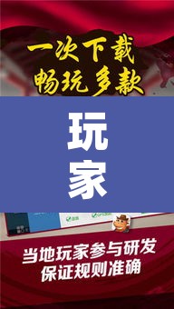 玩家辅助神器“微乐江苏麻将有挂能查出来吗”其实确实有挂