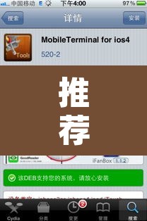 推荐一款“中至武宁双扣开挂神器免费”开挂辅助脚本+详细开挂安装教程