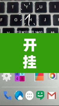 开挂辅助工具“新详心拼三张开挂透视辅助软件	”其实确实有挂