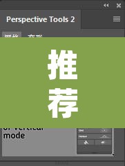 推荐一款“wepoker德州局透视挂辅助软件	”其实确实有挂