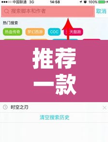 推荐一款“至友互娱有开挂方法么	”开挂辅助脚本+详细开挂安装教程