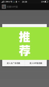 推荐一款“至友互娱有开挂方法么”开挂辅助脚本+详细开挂安装教程