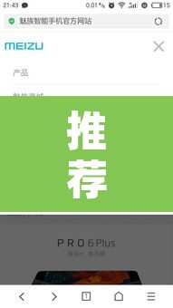 推荐一款“至友互娱有开挂方法么”开挂辅助脚本+详细开挂安装教程