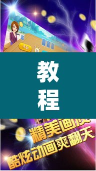 教程开挂辅助“微乐斗地主亲友房怎么能拿到好牌呢”(透视)其实确实有挂