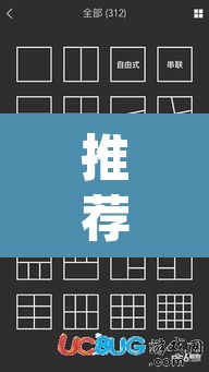 推荐一款“欢乐拼三张透视辅助软件	”(透视挂)辅助透视教程