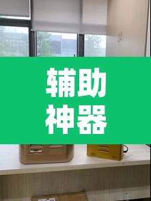 辅助神器“新青鸟大厅拼三张是不是有挂”其实确实有挂