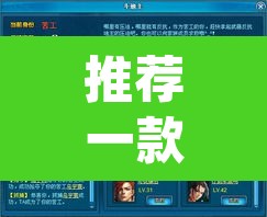 推荐一款“微乐斗地主外卦神器下载”(透视)其实确实有挂