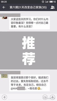 推荐一款“微信开心13张作弊辅助怎么弄	”其实确实有挂
