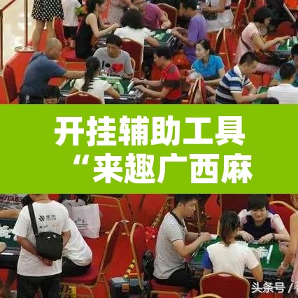 汕头厢式货车哪里限行 → 汕头市区大货车禁行时间
