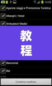 教程开挂辅助“WePoker透视挂辅助软件”(透视挂)辅助透视教程