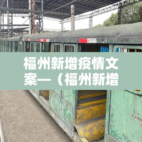 【苏州周日姑苏限行么吗·苏州周末限行时间2021最新规定】