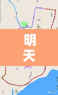 明天平山限行不 → 明天平山限号多少