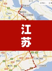 江苏苏州限行通知最新›苏州限行最新规定