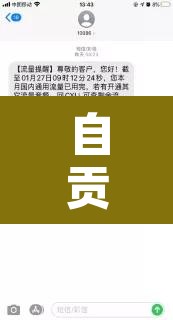 自贡疫情最新消息—（自贡的疫情）